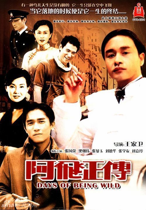 介绍信