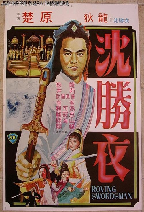 旧金山分校文凭购买